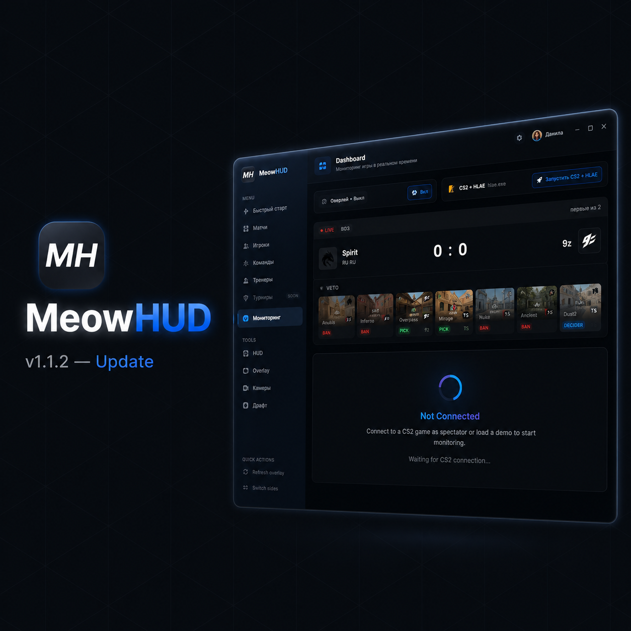 MeowHUD v1.1.2